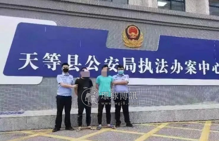 涉案“两卡”人员集中收网！广西天等警方抓获12名嫌疑人！