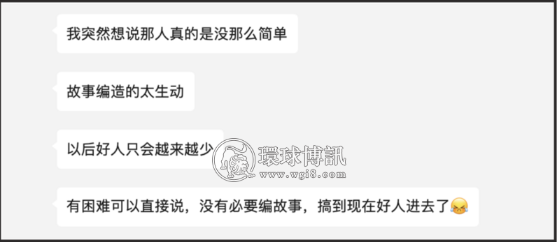 有关陈宝荣的新情况：被送往西港监狱，将要面临四项指控！