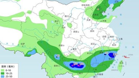 北方高温持续多地将现成片40℃ 江南华南雨连连