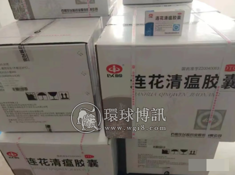 大批走私贩卖连花清瘟的嫌犯被泰国警方逮捕，最高可被判3年有期徒刑