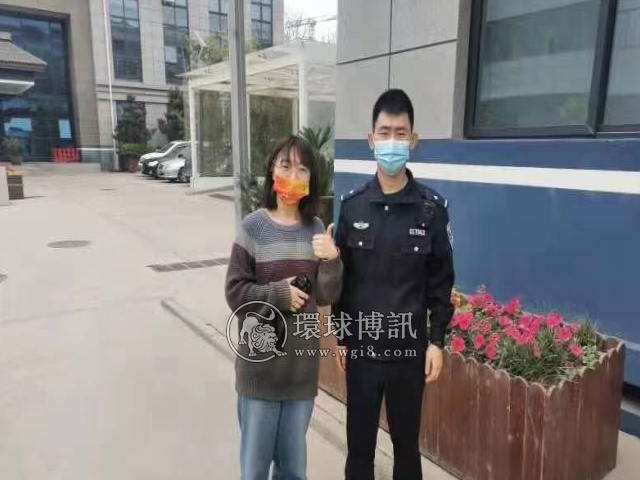 西安女子被通知配合“上海警方”调查 求助民警时方知遇到“电信诈骗”