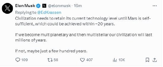 马斯克称人类有望20年内在火星实现自给自足