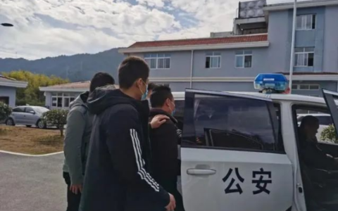 涉案资金近100亿，网站会员20多万人，14人涉跨境赌博被捕