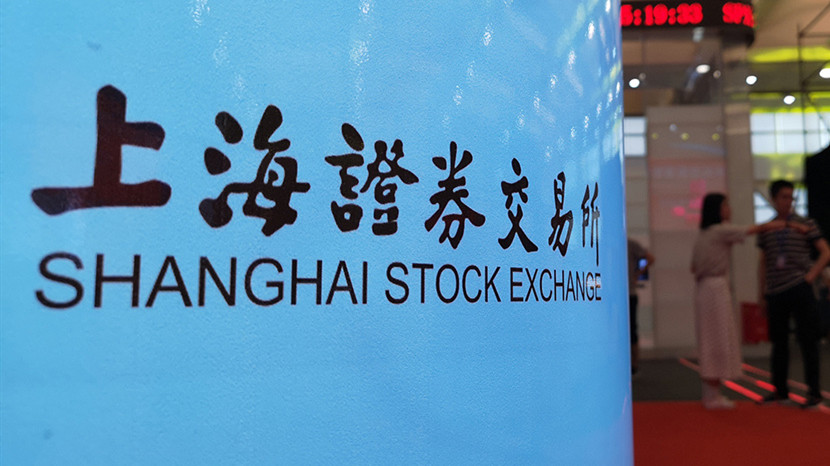 沪市主板公司去年海外业务收入5.81万亿元，“新三样”已成稳定的出口增长极