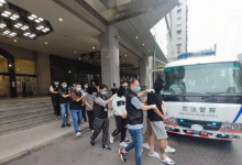 港澳警方联合捣破跨境洗黑钱集团 涉款高达11亿元司警拘五名男子