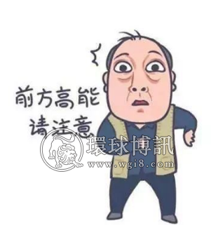 江西一男子欲搭机前往缅甸务工被警方劝返