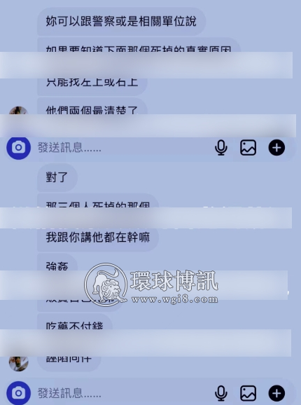 100多个孤儿院长大的同胞被骗到柬埔寨？当人成为商品何其悲哀，人口贩卖何日休止？