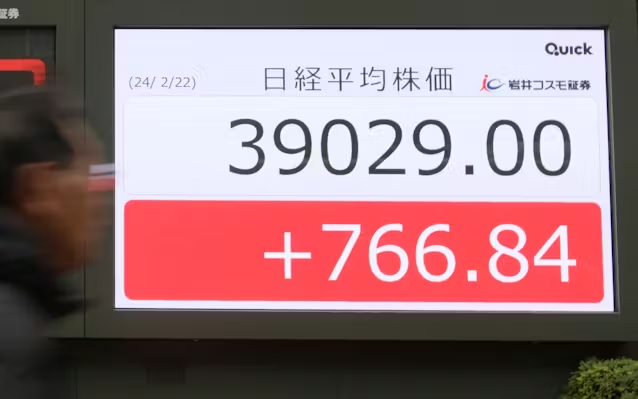 日经225指数刷新历史新高 全球资金抢进日股