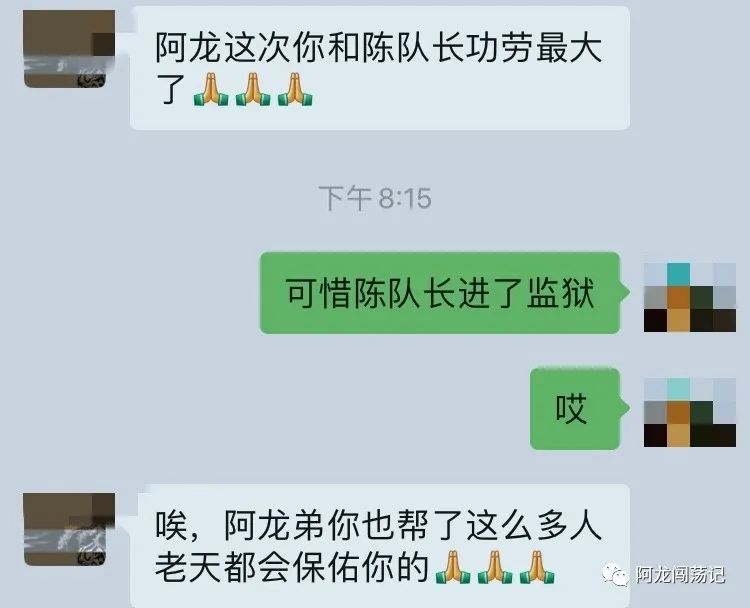 “生要见人死要见尸，我女儿到底在哪里？”