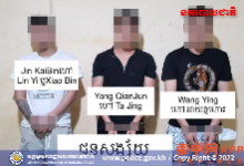 光天化日绑架，西港3名开豪车的中国男子被抓