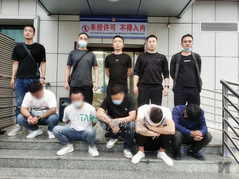 18人被抓！湖北利川警方打掉一跨境赌博平台“跑分”团伙