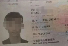 在柬埔寨，有人“真失联”，有人“装失联”...