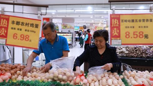 国家统计局：8月CPI同比上涨0.6%