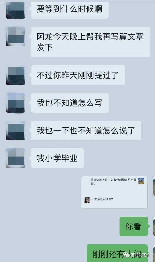 “生要见人死要见尸，我女儿到底在哪里？”