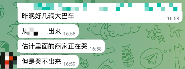 西港园区物业要缴械投降？