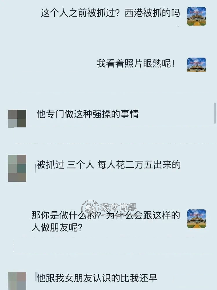 他在西港被朋友设下陷阱卖进园区，身无分文求救无门？