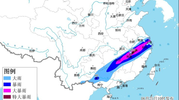 中央气象台继续发布暴雨红色预警