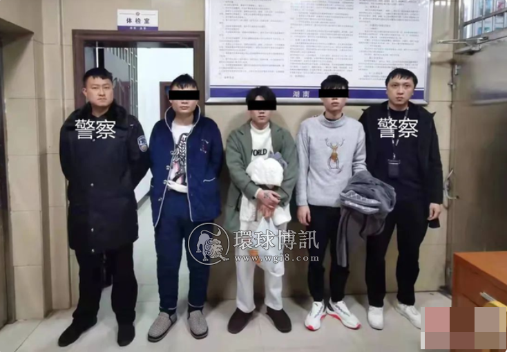 20人落网！湖南汝城公安连续出击打掉一个彩票型“杀猪盘”团伙