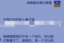 被骗坐船偷渡到西港，一场恐怖的经历让他们终生难忘！