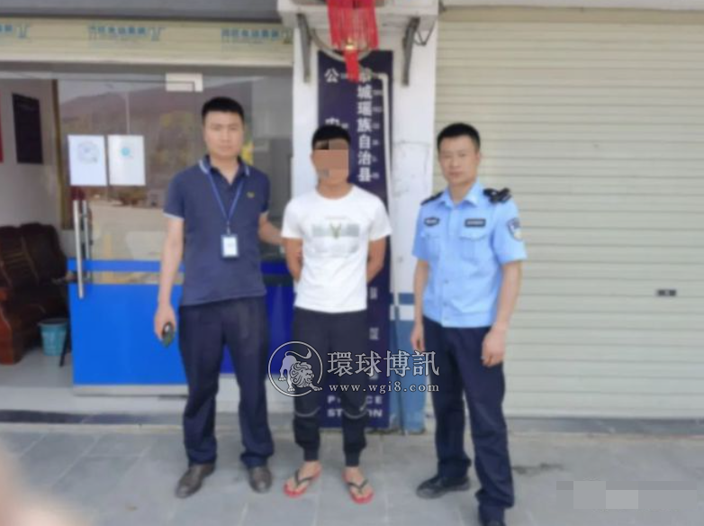 有些忙，不能帮！桂林恭城警银联动打掉一“跑分”洗钱团伙