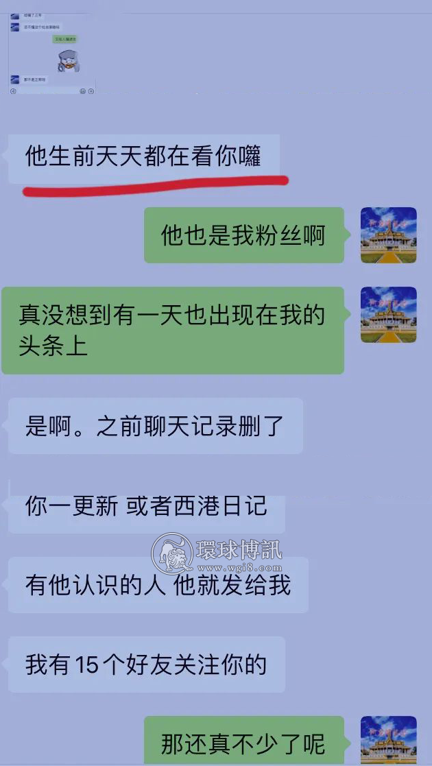 恐怖：这里今年死亡的中国人将要超过200人？大部分将会是“自杀”？