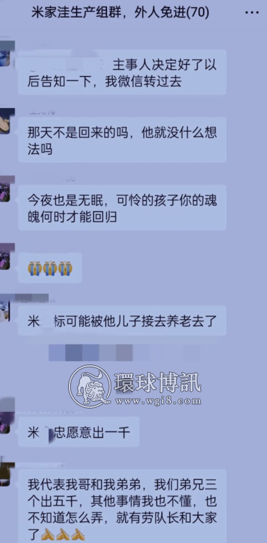 【求救】还有王法吗？正规商人在西港被绑架贩卖，谁能救救他？