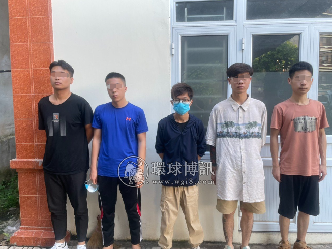 5名中国男子为“高薪工作”偷渡到越南，却惨遭囚禁...