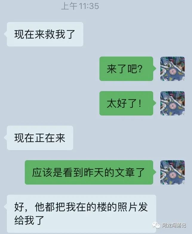 拼一次可以回家，不拼也不知道什么时候是个头？