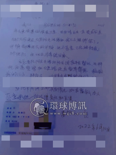 【求救】还有王法吗？正规商人在西港被绑架贩卖，谁能救救他？