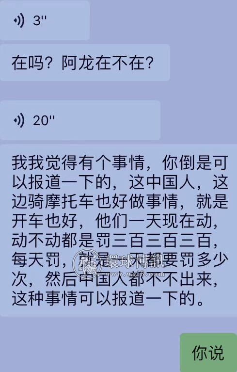 商家的呐喊：能不能不拦车要小费了？白天晚上都没有人敢出来消费了