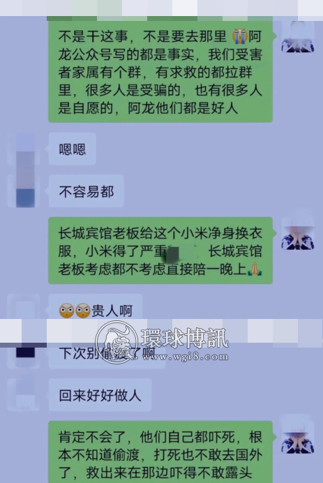 被骗坐船偷渡到西港，一场恐怖的经历让他们终生难忘！