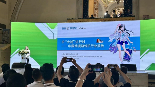 我们研究了一下中国动漫游戏IP，这份报告够新、够好懂