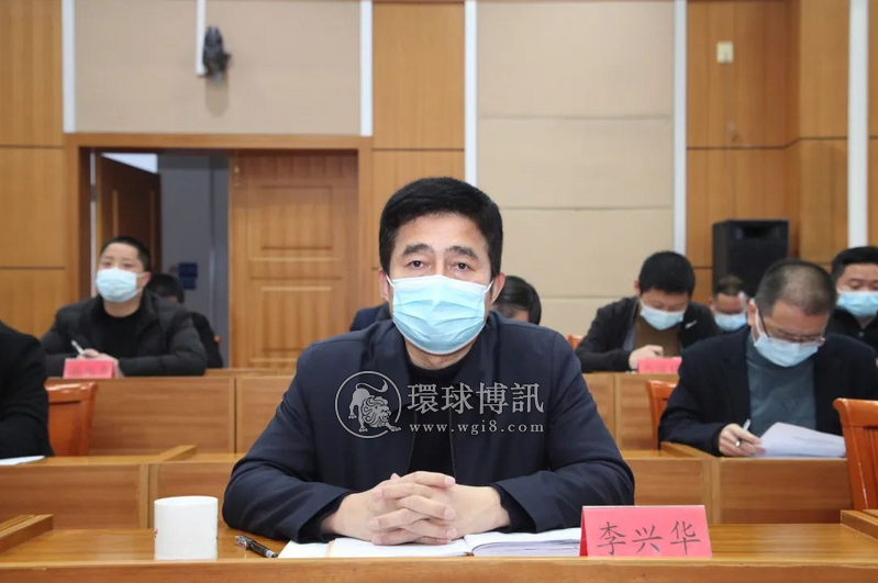 福建尤溪县打击治理电信网络新型违法犯罪联席会议暨“断卡”专项行动部署会议