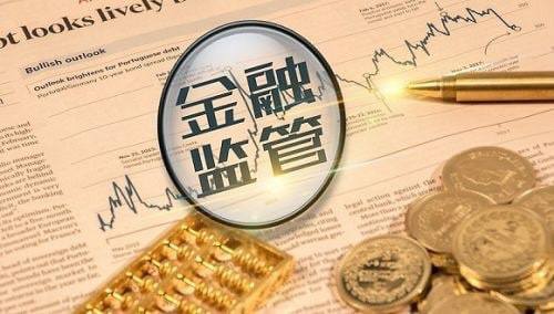 央行：加强对虚拟币等新型领域风险防范 全方位堵截犯罪资金