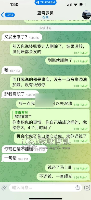 迪拜：在国外真不能轻易借钱，有钱去嫖娼都不还钱