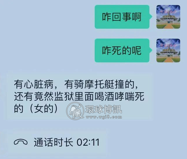 最近西港又死亡了几位中国同胞？这个被悬赏10000美的二师兄是个人才