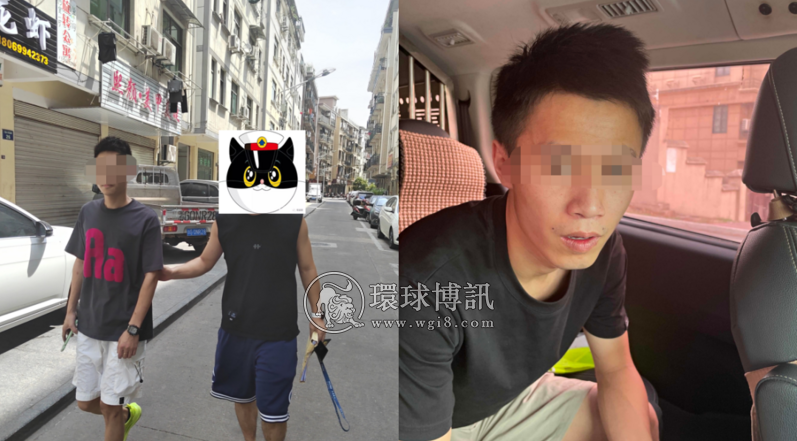 为诈骗团伙“跑分”洗钱，金华这2人被抓获！