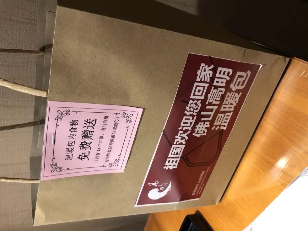 诈骗中心不只缅北，我在菲律宾的亡命经历