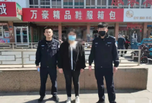 宁夏吴忠2名电信诈骗网上逃犯同日落网