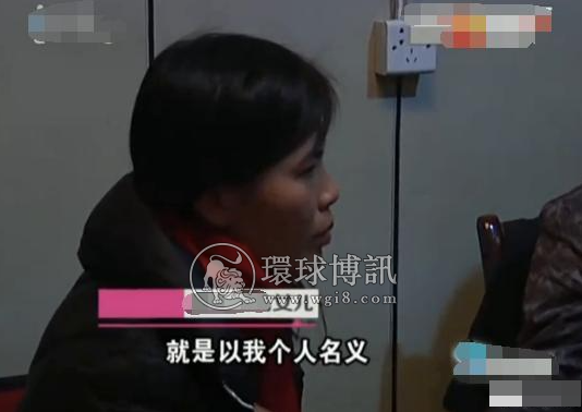 上门女婿网络赌博欠了13万债：老婆，你以个人名义贷款帮我还掉