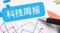 科技周报|暴雪网易“复合”；腾讯云官网控制台“崩了”一个多小时；美团年轻管理者挑大梁