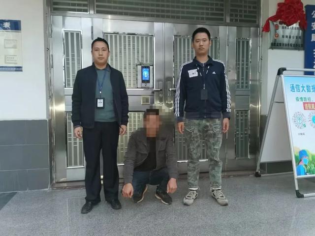 4人落网，阳朔警方成功打掉一个“跑分”团伙