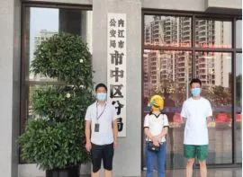 广西崇左警方开展“南疆亮剑·断卡2号行动”，25天抓获523人，刑拘55人！