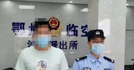 湖北鄂州警方破获一起跨境网络赌博案