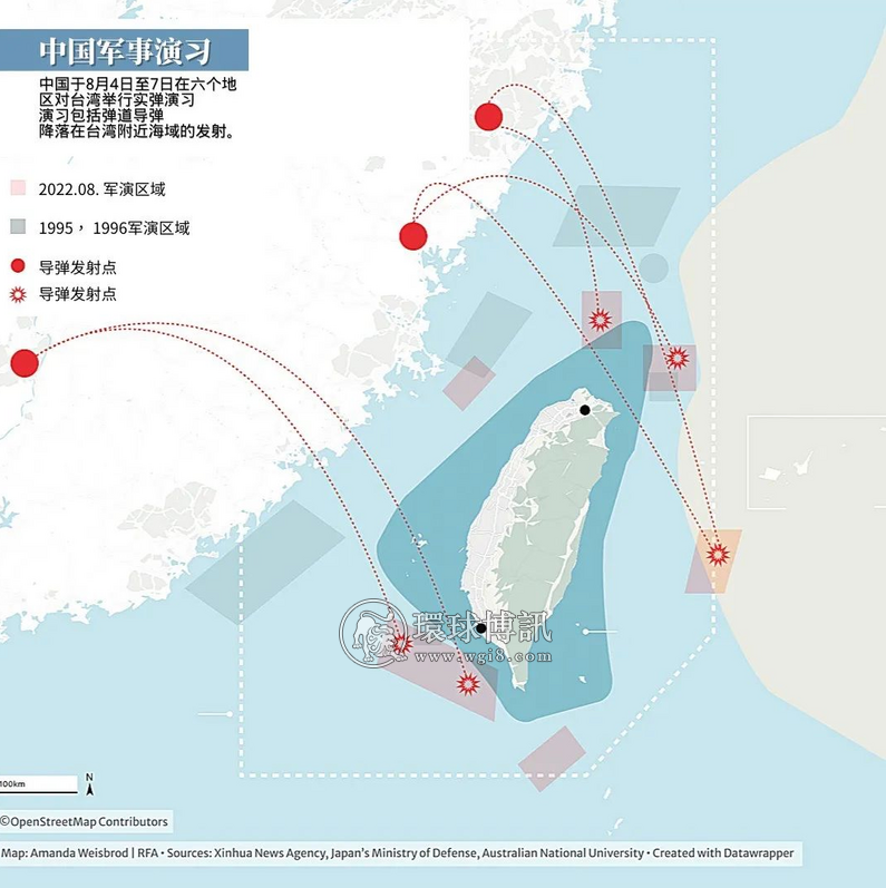 “台海紧张局势凸显菲美关系的重要性！”——小马科斯在会见来访的美国国务卿布林肯时如是说