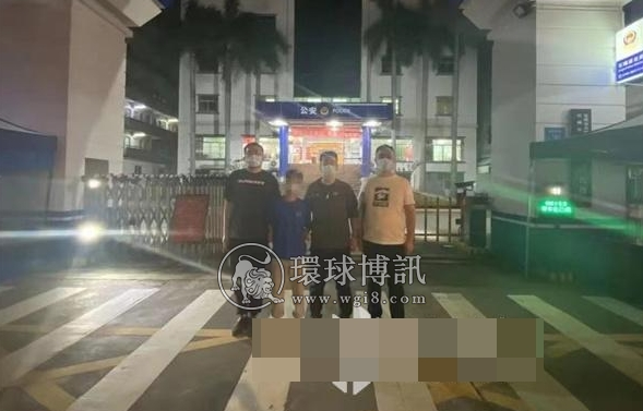 哈尔滨警方：一流动“跑分”洗钱犯罪团伙被端