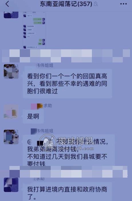 被骗坐船偷渡到西港，一场恐怖的经历让他们终生难忘！