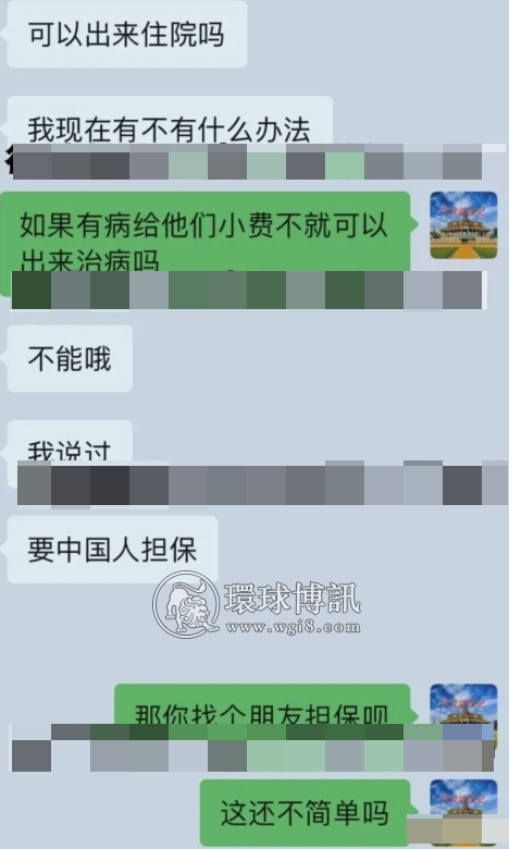 每个人都说，自己被骗偷渡来做诈骗；其实，很多人并没有那么无辜？