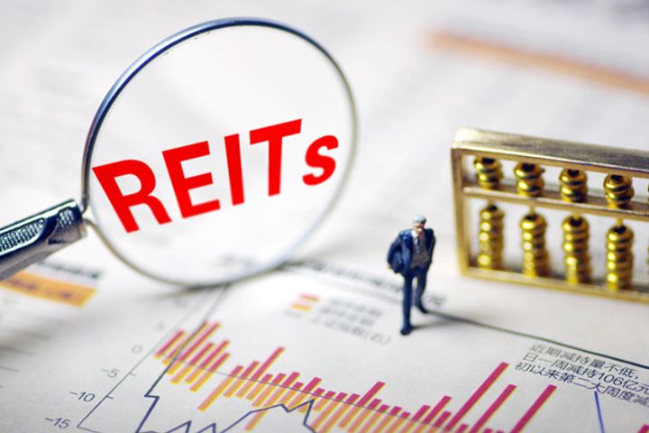 中证指数公司即将优化REITs指数并发布实时行情