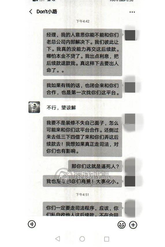 24人落网！江阴警方打掉一缅北“回流”诈骗团伙